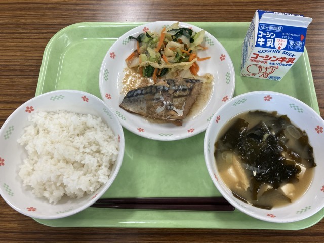 ８月31日　給食