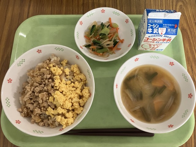10月30日　給食