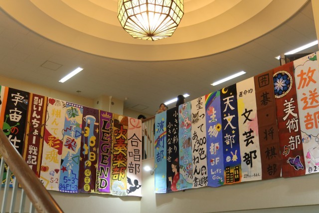 HP_九段祭用.JPG